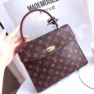 Louis Vuitton MonogramCanvas Maleselbe Tote Bag,35cm - 루이비통 모노그램 캔버스 마르세루브 토트백,M51379,LOUB0333 ,35cm