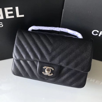 Chanel Small Chain Cross Bag ,20CM - 샤넬 스몰 체인 크로스백,CHAB0079,20CM,블랙