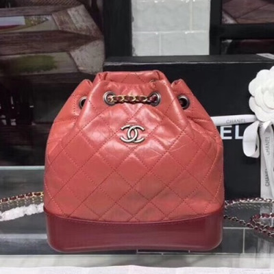 Chanel Gabrielle Back Pack ,23CM - 샤넬 가브리엘 백팩,CHAB0138,23CM,핑크