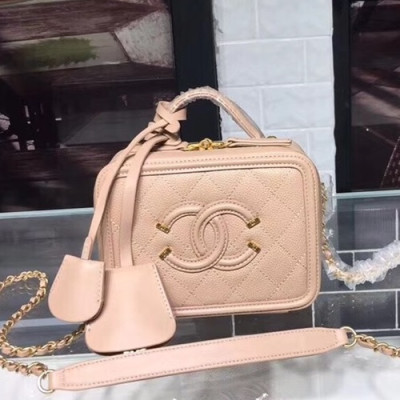 Chanel Women Leather Tote Shoulder Bag ,16CM - 샤넬 여성용 레더 토트 숄더백,CHAB0416,16CM,베이지