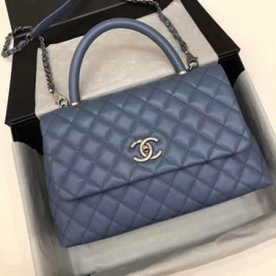 Chanel 2018 Chain Tote Shoulder Bag,28CM - 샤넬 2018 체인 토트 숄더백,CHAB0449,28CM,블루
