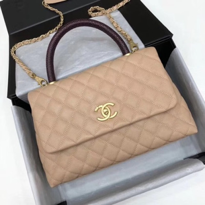 Chanel 2018 Chain Tote Shoulder Bag,28CM - 샤넬 2018 체인 토트 숄더백,CHAB0450,28CM,베이지