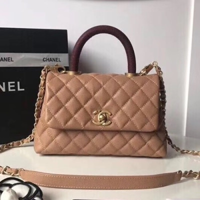 Chanel 2018 Chain Tote Shoulder Bag,23CM - 샤넬 2018 체인 토트 숄더백,CHAB0456,23CM,다크베이지
