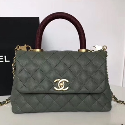 Chanel 2018 Chain Tote Shoulder Bag,23CM - 샤넬 2018 체인 토트 숄더백,CHAB0457,23CM,그린