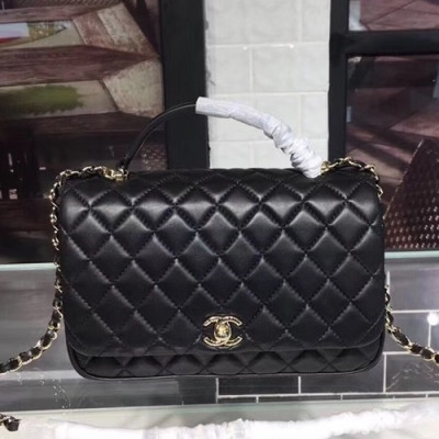 Chanel Leather Chain Tote Shoulder Bag ,26CM - 샤넬 레더 체인 토트 숄더백 CHAB0504,26CM,블랙