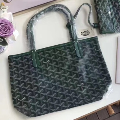 Goyard Leather Green Tote Shopper Bag,30CM - 고야드 레더 그린 토트 쇼퍼백,GYB0051,30CM