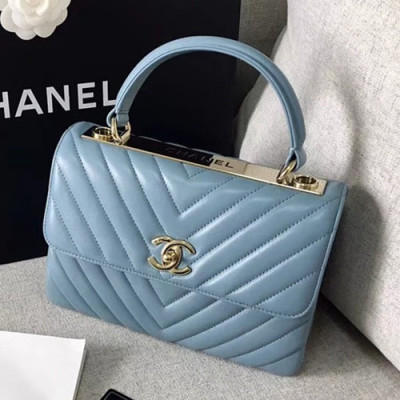 Chanel Women Chain Tote Shoulder Bag ,25CM - 샤넬 여성용 체인 토트 숄더백 CHAB0519,25CM,블루