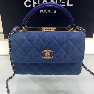 Chanel Women Denim Chain Tote Shoulder Bag ,25CM - 샤넬 여성용 데님 체인 토트 숄더백 CHAB0520,25CM,블루