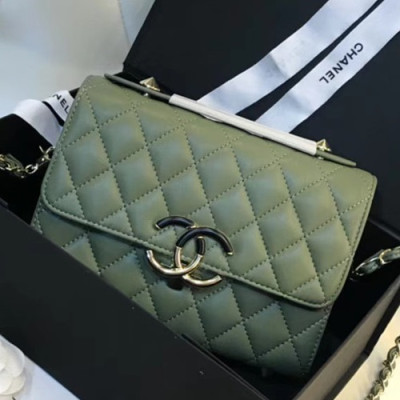 Chanel 2018 Cruise Chain Flap Shoulder Bag ,22CM - 샤넬 2018 크루즈 플랩 숄더백 CHAB0523,22CM,그린