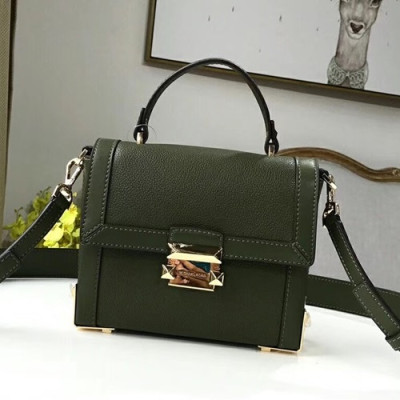 Michael Kors Leather Janey Tote Shoulder Bag, 19CM - 마이클 코어스 레더 제이니 토트 숄더백 ,MKB0085, 19CM,그린