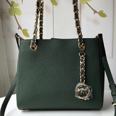 Michael Kors Leather Tote Shoulder Bag,23.5cm - 마이클 코어스 레더 토트 숄더백 MKB0125,23.5cm,그린