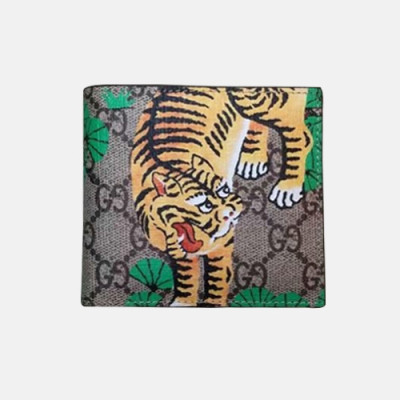 Gucci 2019 Tiger Print GG Supreme Wallet 451465 - 구찌 타이거 프린트 gg 수프림 반지갑 Guc0559x.11CM.브라운