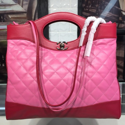 Chanel 31 Tote Shoulder Bag ,37CM - 샤넬 31 토트 숄더백  CHAB0541,37CM,핑크