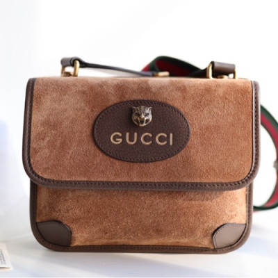 Gucci GG Mini Supreme Messenger Shoulder Bag,22CM - 구찌 GG 미니 수프림 여성용 메신저 숄더백 501050,GUB0318,22CM,브라운
