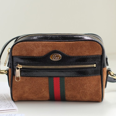 Gucci Ophidia Mini Shoulder Bag ,17.5CM - 구찌 오피디아 미니 숄더백 ,517350,GUB0432,17.5CM,카키브라운