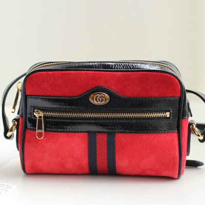 Gucci Ophidia Mini Shoulder Bag ,17.5CM - 구찌 오피디아 미니 숄더백 ,517350,GUB0434,17.5CM,레드