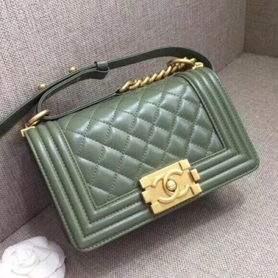 Chanel Leboy Leather Chain Shoulder Bag  ,20CM - 샤넬 르보이 레더 체인 숄더백  67085 -  CHAB0617,20CM,그린