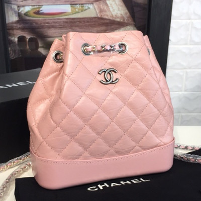 Chanel Gabrielle Back Pack ,23CM - 샤넬 가브리엘 백팩,CHAB0638,23CM,핑크