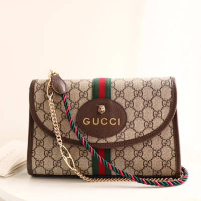 Gucci 2019 Rajah Small Chain Shoulder Bag ,24CM - 구찌 2019 라자 스몰 체인 숄더백 570145,GUB0533 ,24cm,브라운