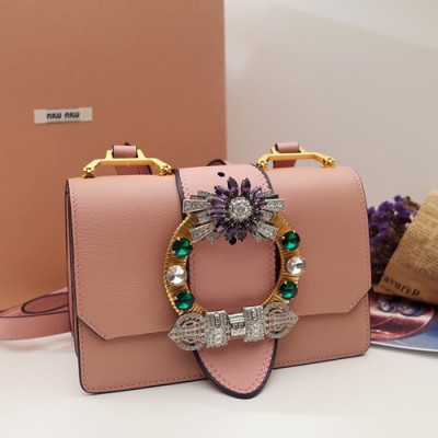 MiuMiu 2019 Lady Shoulder Cross Bag,23cm - 미우미우 2019 레이디 숄더 크로스백,5BH609 , MIUB0054, 23cm,연핑크