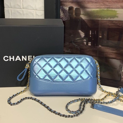 Chanel Women Gabrielle Leather Chain Shoulder Bag ,18.5CM - 샤넬 여성용 가브리엘 레더 체인 숄더백,CHAB0731,18.5CM,블루