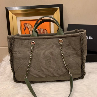 Chanel 2019 Wool Blend Tote Shoulder Bag ,38CM - 샤넬 2019 울 혼방 토트 숄더백  CHAB0889,38CM,카키