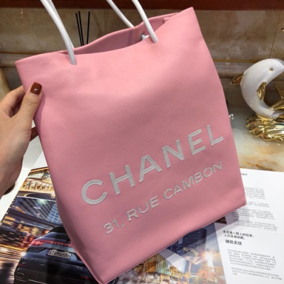 Chanel 2019 Leather Small Tote Shoulder Shopper Bag ,34CM - 샤넬 2019 레더 스몰 토트 숄더 쇼퍼백  CHAB0903,34CM,핑크