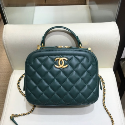 Chanel 2019 Leather Tote Shoulder Bag ,18CM - 샤넬 2019 레더 토트 숄더백  CHAB0915,18CM,그린