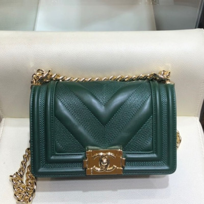 Chanel 2019 Leboy Leather Chain Shoulder Bag ,20cm - 샤넬 2019 르보이 레더 체인 숄더백 67085 - CHAB1045,20CM,그린