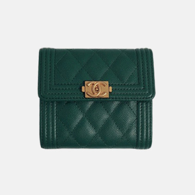Chanel 2019 Ladies Small Wallet / Card Purse - 샤넬 2019 여성용 레더 반지갑 / 카드 퍼스  ,CHAW0049,11cm.그린