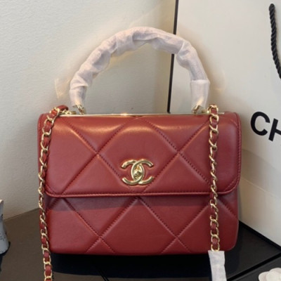 Chanel 2019 Leather Chain Tote Shoulder Bag ,25CM - 샤넬 2019 레더 체인 토트 숄더백  CHAB1195,25CM,레드