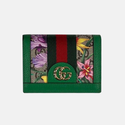 Gucci 2019 Ophidia GG Card Case Coin Purse 523155 - 구찌 오피디아 카드 케이스 동전 지갑  GUW0122.Size(11CM).그린