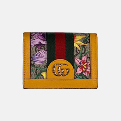 Gucci 2019 Ophidia GG Card Case Coin Purse 523155 - 구찌 오피디아 카드 케이스 동전 지갑  GUW0123.Size(11CM).옐로우
