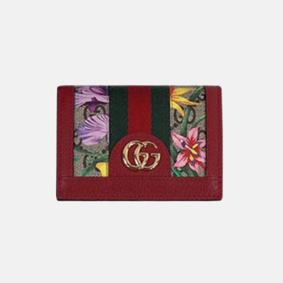 Gucci 2019 Ophidia GG Card Case Coin Purse 523155 - 구찌 오피디아 카드 케이스 동전 지갑  GUW0124.Size(11CM).레드