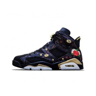 Air Jordan 2019 6 Mens Running Shoes - 에어조던 2019 6 남성용 런닝슈즈 ,AIRJS0120, Size(255 - 280), 블랙