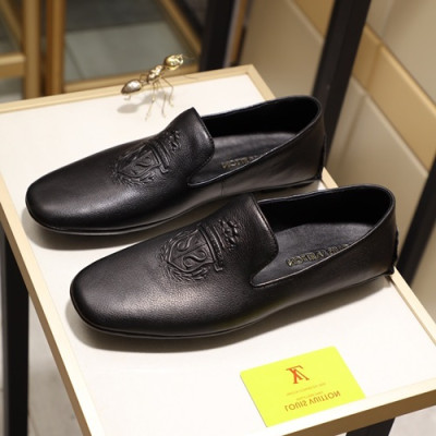 Louis Vuitton 2020 Mens Leather Loafer - 루이비통 2020 남성용 레더 로퍼 LOUS0864,Size(240 - 270).블랙