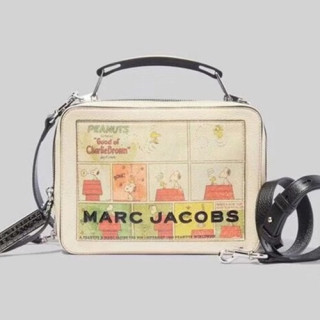 Mark Jacobs 2020 Leather Women Box Tote Shoulder Bag,20cm - 마크제이콥스 2020 레더 여성용 박스 토트 숄더백,MJB0151,20cm,베이지