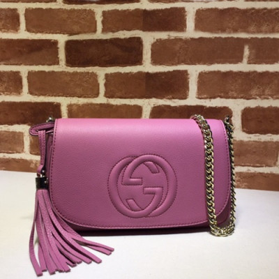 Gucci 2020 Ladies Leather Chain Shoulder Bag,27CM - 구찌 2020 여성용 레더 체인 숄더백 336752,GUB0981,27CM,핑크