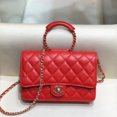 Chanel 2020 WOC Chain Tote Shoulder Cross Bag,19.2CM - 샤넬 2020 WOC 체인 토트 숄더 크로스백,CHAB1467,19.2CM,레드