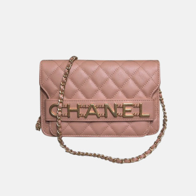 Chanel 2020 WOC Chain Cross Bag,19CM - 샤넬 2020 WOC 체인 크로스백,CHAB1503,19CM,핑크