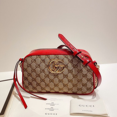 Gucci 2020 Canvas Shoulder Bag,24CM - 구찌 2020 캔버스 숄더백 447632,GUB1144,24cm,브라운