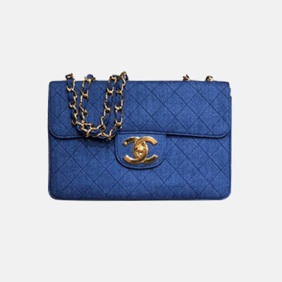 Chanel 2020 Chain Shoulder Bag,30CM - 샤넬 2020 체인 숄더백,CHAB1543,30CM,블루