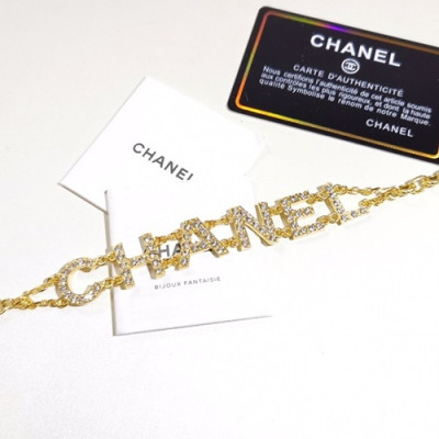 Chanel 2020 Ladies Bangle - 샤넬 2020 여성용 팔찌 ACC0428.(옐로우골드)