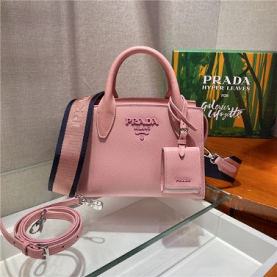 Prada 2020 Women's Leather Tote Shoulder Bag,22cm - 프라다 2020 여성용 레더 토트 숄더백,22cm,PRAB0271,핑크