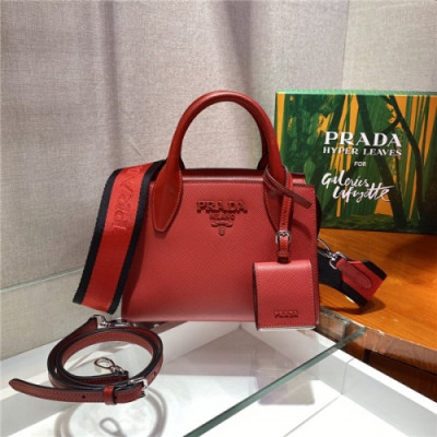 Prada 2020 Women's Leather Tote Shoulder Bag,22cm - 프라다 2020 여성용 레더 토트 숄더백,22cm,PRAB0273,레드