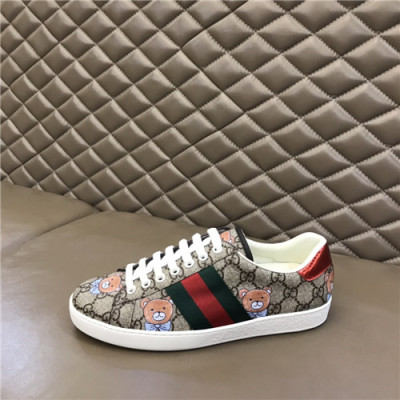 Gucci 2021 Men's Leather Sneakers,GUCS1529 - 구찌 2021 남성용 레더 스니커즈,Size(240-270),베이지