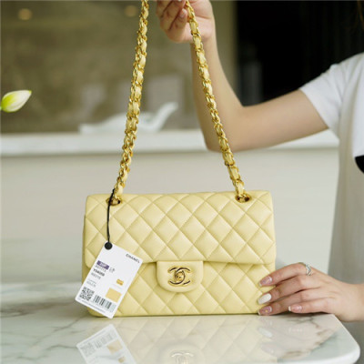 [러블리한]Chanel 2021 Classic Flap Cross Bag,23.5cm,CHAB1707 - 샤넬 2021 클래식 플랩 크로스백,23.5cm,옐로우