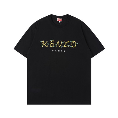 겐조 남성 블랙 크루넥 반팔티 - Mens Black Tshirts - ken0183x