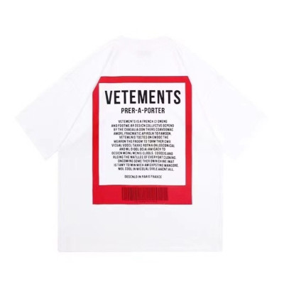 베트멍 남성 트렌디 화이트 반팔티 - Mens White Tshirts - vet0248x