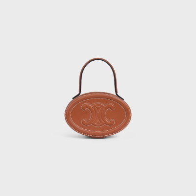 셀린느 여성 시그니처 카멜 미니백 - Celine Womens Camel Mini Bag - cel0284x